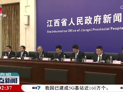 整点新闻20220518 10：00