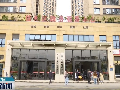 整点新闻20220517 12:00