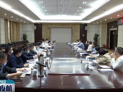 新闻夜航20220524