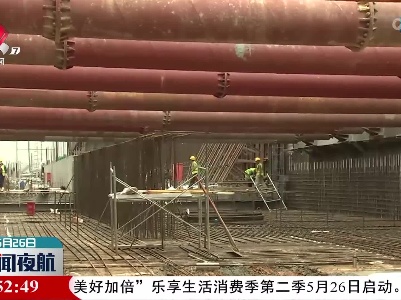 南昌地铁1号线北延工程有序推进