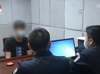 社会传真20220524虚假投资 刷单返利 小心网络诈骗各种 “坑”