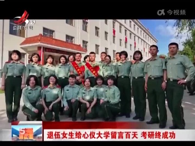 五哥帮忙团20220506