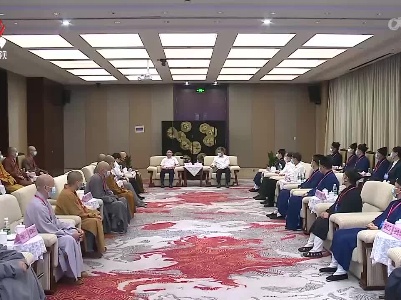 黄喜忠与省佛教协会和省道教协会新一届理事会领导班子座谈