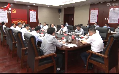 省城市基层党建引领基层治理工作领导小组会议召开