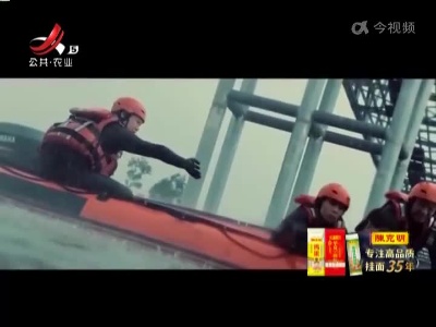 新闻晚高峰20220512