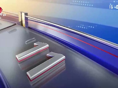 整点新闻20220531 16：00