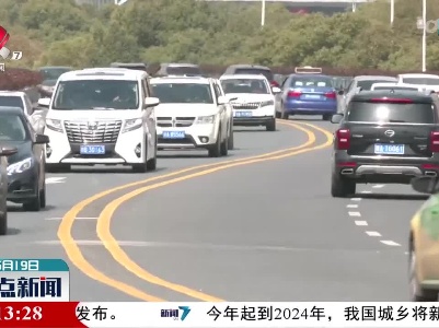 江西：雨水回归 明后两天赣中赣南有大到暴雨