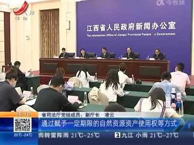 都市现场20220527