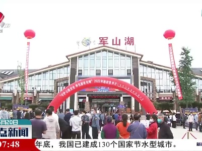 省交通运输执法局开展“路政宣传月”活动