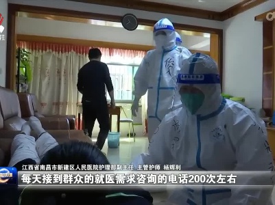 【青年说】又见杨护士