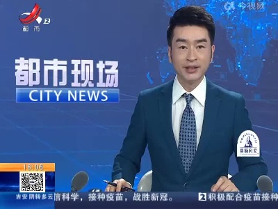 【记者探访重点项目建设一线】南昌：昌西大道工程即将收尾 预计6月中旬主线贯通