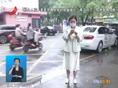晚间800 20220520 美丽为何没抽到？