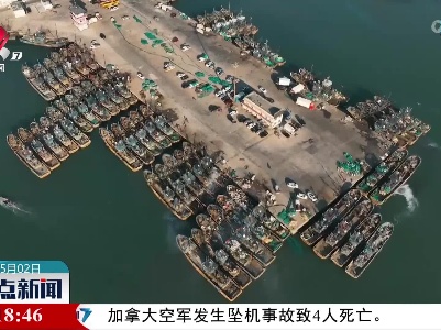 黄渤海海域进入伏季休渔期