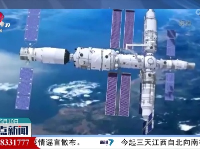【乘“舟”腾云向“天宫”】巧炒设计   让后勤保障补给能力变得更强
