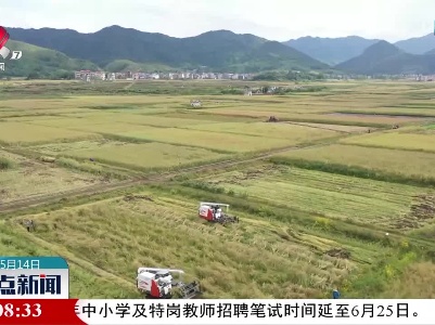 江西：有效应对疫情 保障农业生产