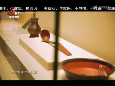 非遗江西20220507