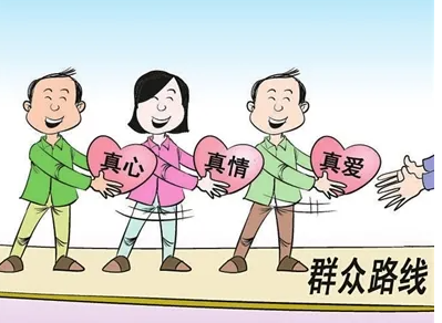 【地评线】江右时评：群众工作要学会“向下”