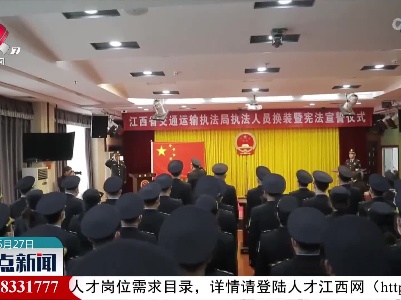 整点新闻20220527 16:00