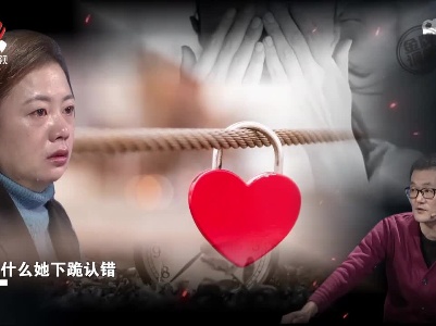 他是一个宠妻狂魔 为何突然对妻子暴力相向