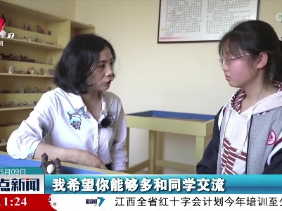 新余：“花式”解压让学生从容迎考