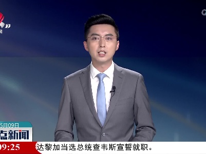“人民艺术家”著名演员秦怡今晨辞世