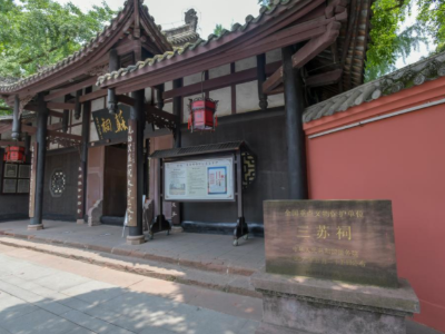 【地评线】江右时评：让好家风代代相传