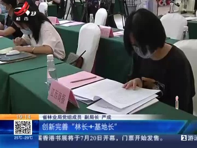 都市现场20220628