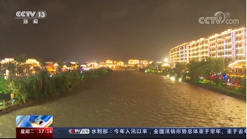 江西抚州：多地出现强降雨天气 转移安置抢险救援