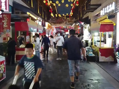 助企纾困  服务业重燃烟火气