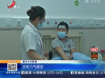 南昌：注意！流感季节或“后推”儿童患病人数增多
