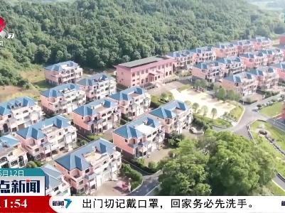 整点新闻20220612 10:00