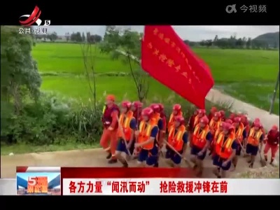 五哥帮忙团20220622