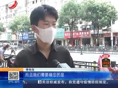 【民法典在身边】南昌：电脑落在网约车上 如果司机捡到不还怎么办？