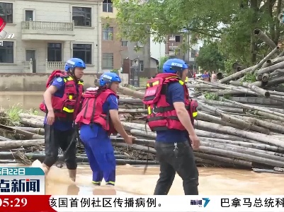 【应对强降雨】广丰区：全力转移受困群众
