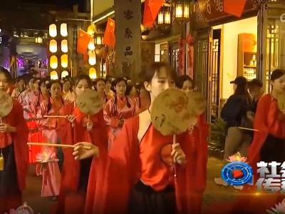 社会传真20220624 文旅企业：促复苏 增后劲