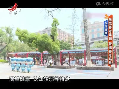 地宝当家20220620