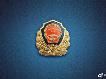 萍乡开发警方成功抓获一“跑分”人员