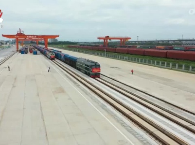 南昌国际陆港二期开通运行