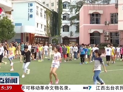 【定了 体育课时不准被占！】政策执行不到位 致使体育课效果不佳