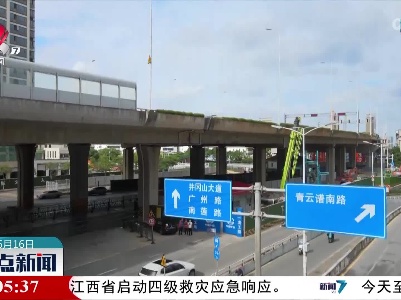 南昌：洪都立交节点工程等一批“胡子工程”攻坚销号再提速
