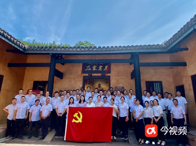 江西萍乡：重温红色革命 汲取奋进力量