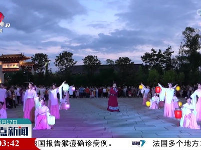 整点新闻20220617 10:00