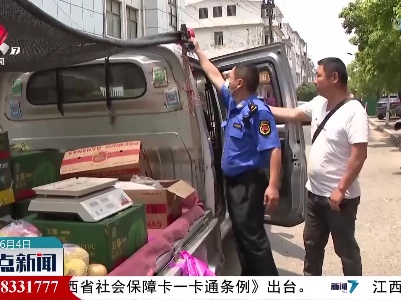 湖口：为中、高考开启“静音模式”！