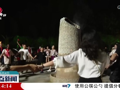 【端午民俗·烧窑】景德镇：点燃太平窑 带旺夜经济