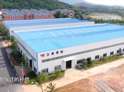 社会传真20220630 幸福有保障 生活有奔头