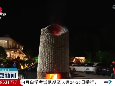 【端午民俗·烧窑】景德镇：点燃太平窑 带旺夜经济
