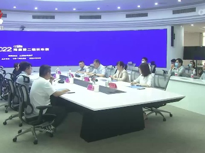 2022南昌第二届云车展启动