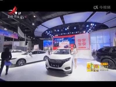 新闻晚高峰20220604