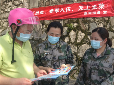 景德镇：征兵宣传直通高考考点 鼓励学子军营建功立业