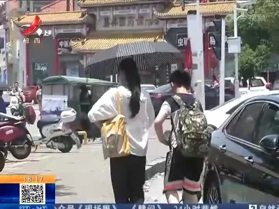 南昌：快速进入“烧烤模式”